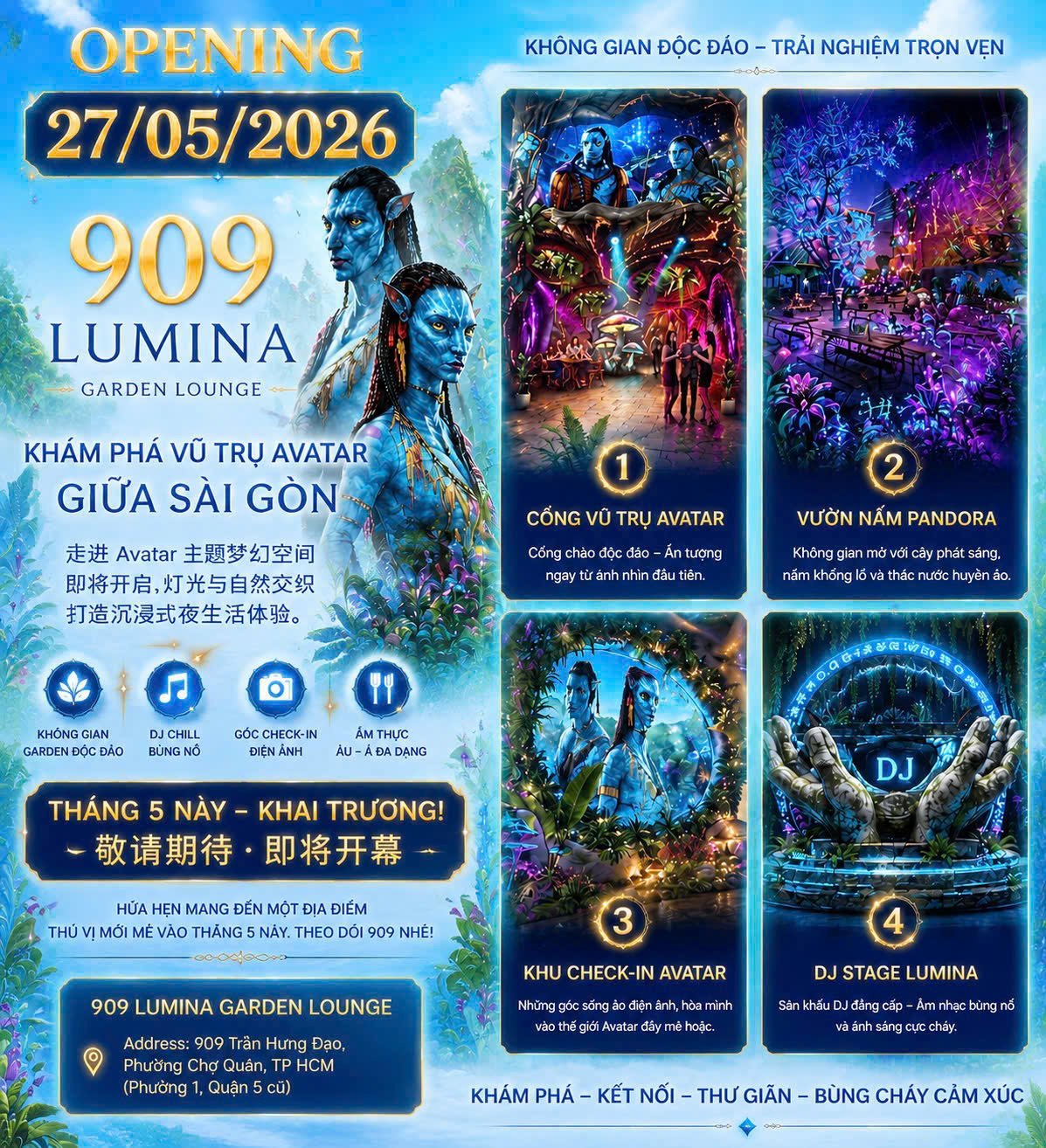Hình Ảnh 909 Lumina Garden